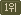 1위