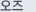 오즈