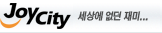 Joycity